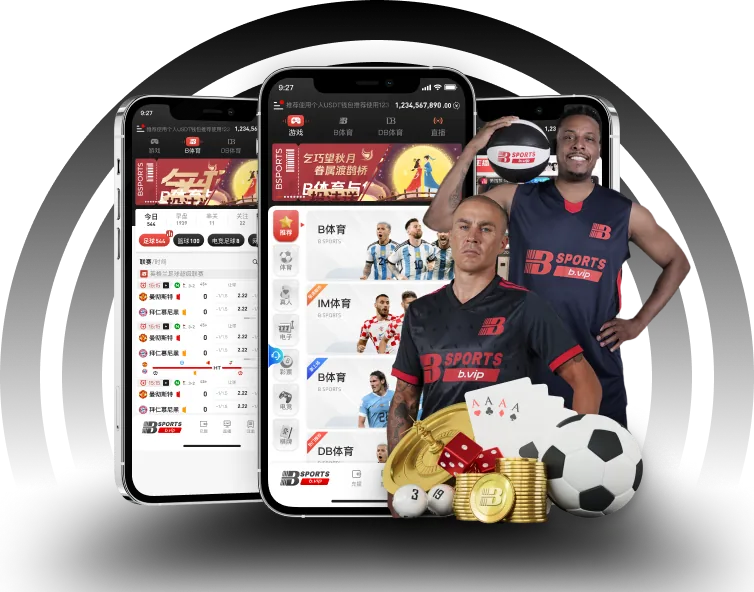 移动阅读 · app1视觉资料
